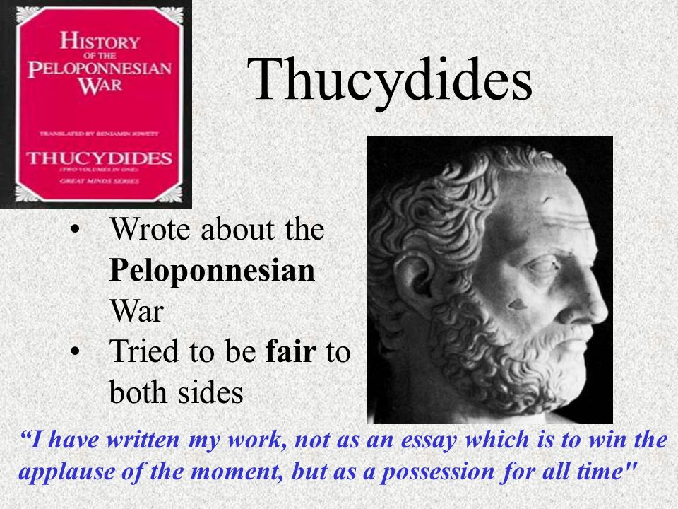 Essay on thucydides peloponnesian war